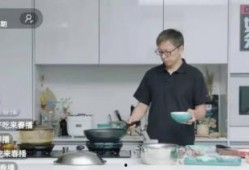 南京厨师直播爆料案件视频,揭露厨房黑幕背后的惊人真相