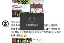 吃瓜爆料今日瓜报,吃瓜群众热议娱乐圈新鲜事