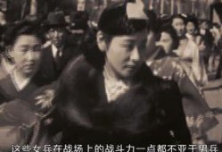 女子敢死队爆料视频大全,揭秘爆料视频大全