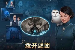 渡鸦迷影爆料视频大全在线观看