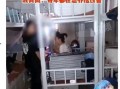 学生宿舍爆料视频,学生宿舍生活幕后曝光