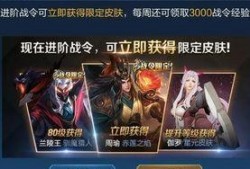 返场最新爆料王者,揭秘最新爆料背后的王者传奇