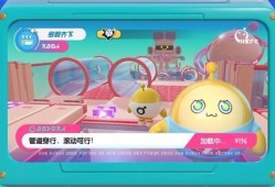 官方蛋仔派对爆料视频在哪看,揭秘最新游戏内容