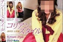 主播爆料娱乐八卦视频,主播爆料最新娱乐八卦视频大揭秘