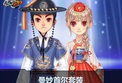 小橘子徒弟的爆料视频,幕后真相大曝光！